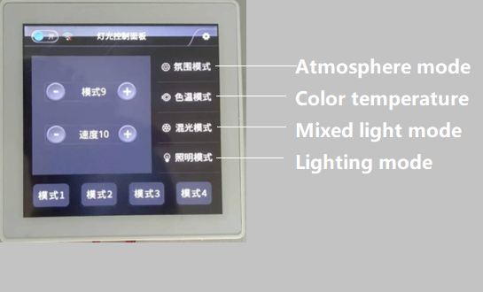 video-K-8000C + 86 Touch Panel Instruction Manual V02-IPON LED-img-2