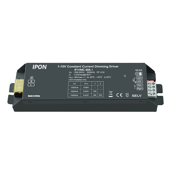 IPON LED Array image9